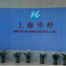 IC CHINA 2013展商巡禮 上海華嶺——深耕技術(shù)服務(wù)與開(kāi)發(fā)，賦能中國(guó)芯
