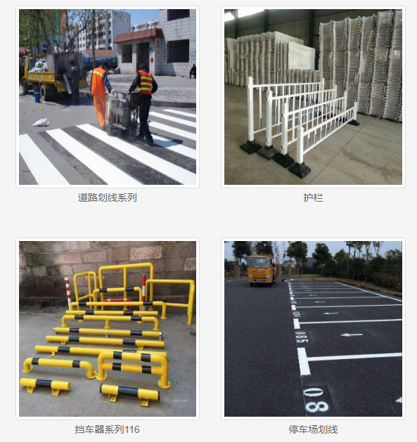 聚焦河?xùn)|區(qū) 熱熔標(biāo)線施工與道路減速設(shè)備的應(yīng)用解析